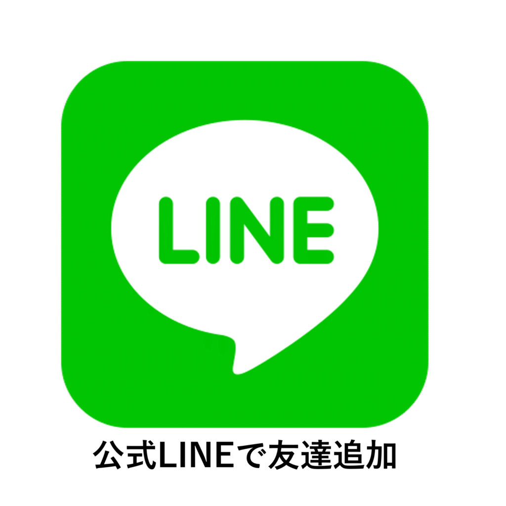 チャットレディ LINE 応募チャトレ 札幌事務所