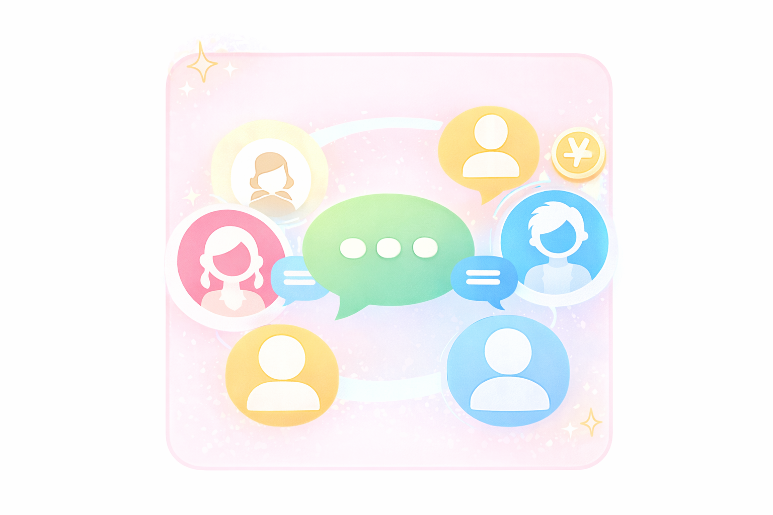 パーティチャットの仕組みイラスト